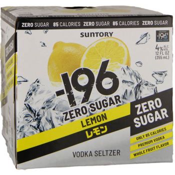 Suntory -196 Grapefruit Vodka Seltzer 4Pk / 4-355mL - Marketview