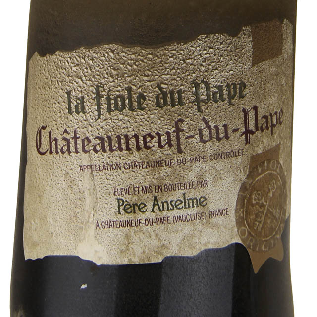 Louis Jadot Pinot Noir Bourgogne / 750 ml - Marketview Liquor