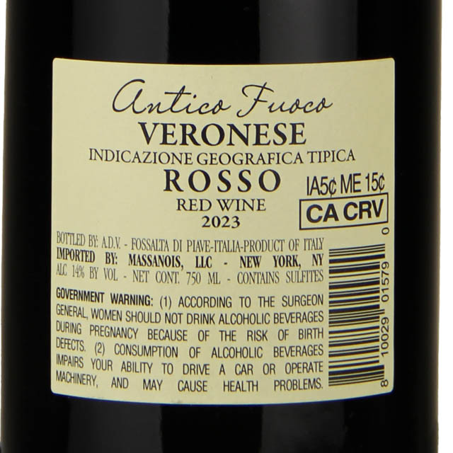 Antico Fuoco Rosso / 750mL - Marketview Liquor