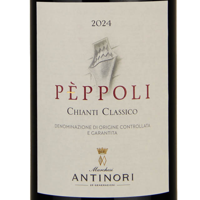 Marchesi Antinori Peppoli Chianti Classico / 750 ml - Marketview