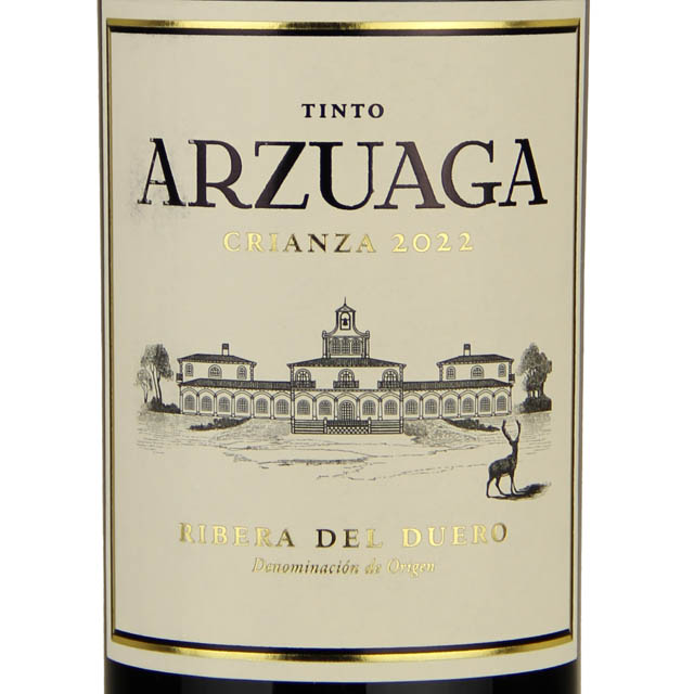 Borsao Tres Picos Garnacha / 750 ml - Marketview Liquor