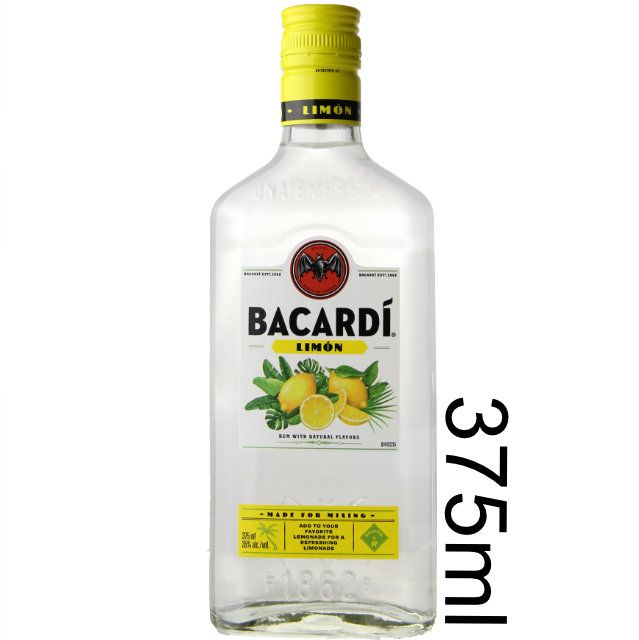Bacardi Limon Flavored Rum - (Half Bottle) / 375ml - Marketview Liquor