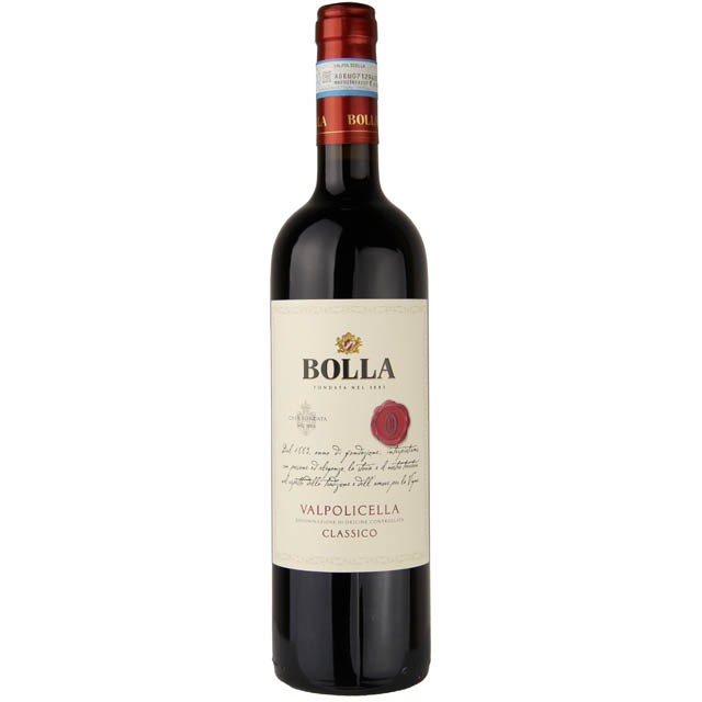 Planeta La Segreta Rosso / 750 ml - Marketview Liquor