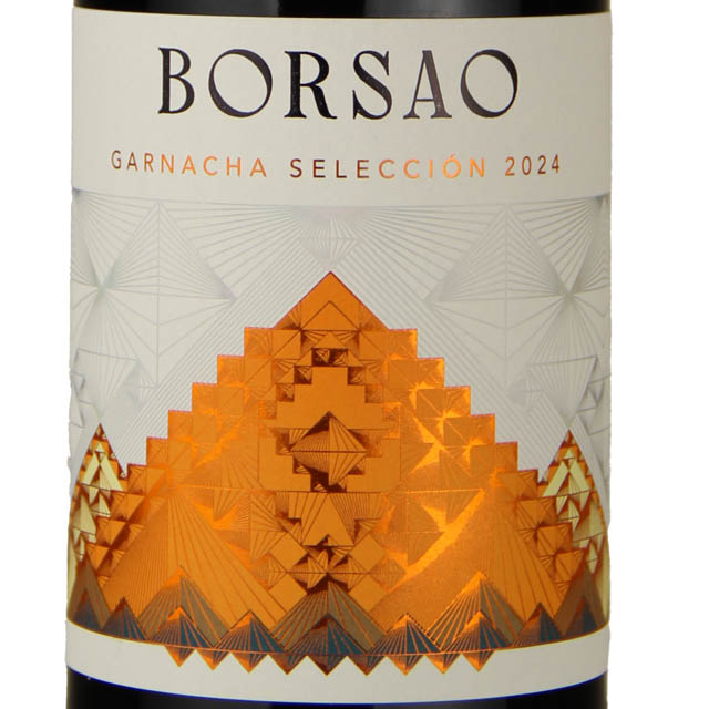 Breca Garnacha de Fuego / 750 ml - Marketview Liquor