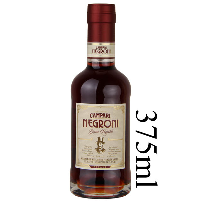Campari Negroni - (Half Bottle) / 375mL - Marketview Liquor