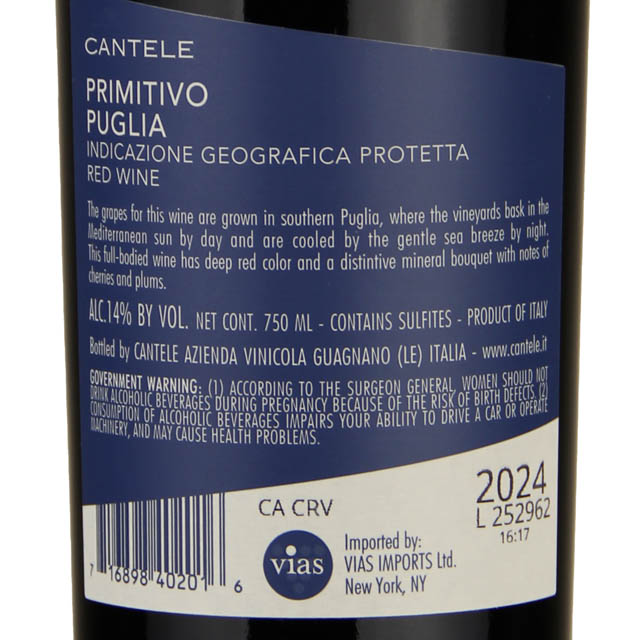 Gran Passione Rosso / 750 ml - Marketview Liquor