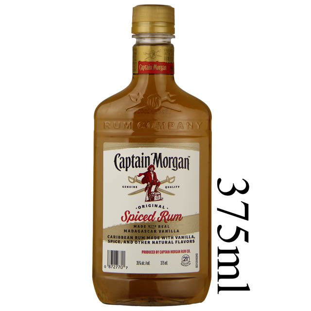 Captain Spiced Rum (Half Bottle) / 375ml Marketview Liquor
