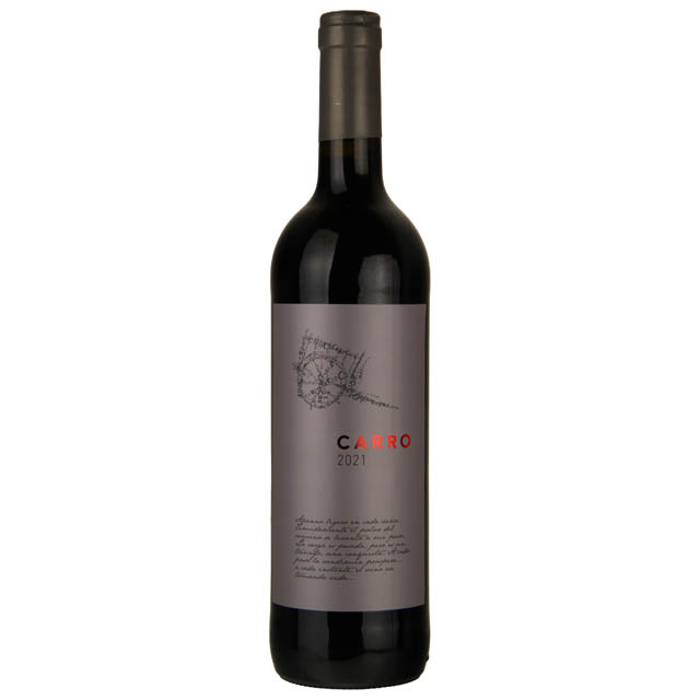 Breca Garnacha de Fuego / 750 ml - Marketview Liquor