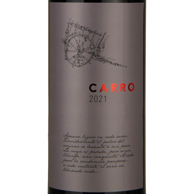 Breca Garnacha de Fuego / 750 ml - Marketview Liquor