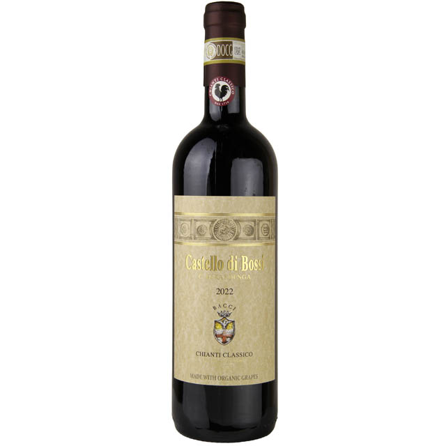 La Valentina Montepulciano d'Abruzzo / 750 ml - Marketview Liquor