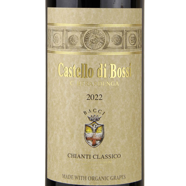 Banfi Chianti Superiore / 750mL - Marketview Liquor