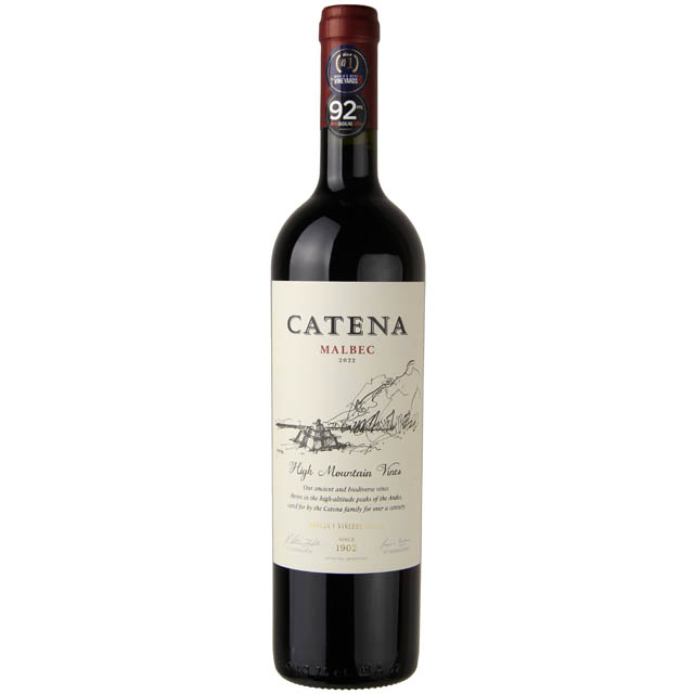 Catena Zapata Argentino Malbec / 750mL - Marketview Liquor