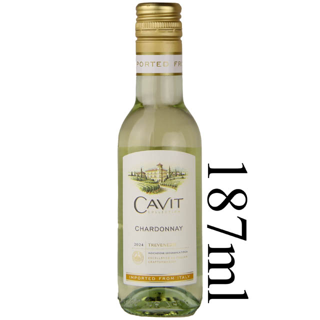 Cavit Chardonnay / 187 ml - Marketview Liquor