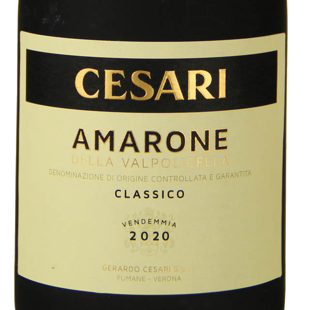 Nicolis Amarone della Valpolicella Classico / 750mL - Marketview