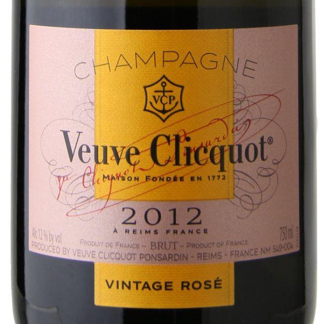 Moet & Chandon Champagne Brut Imperial 187ml - NosVino