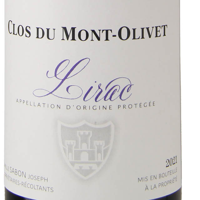 Chateau Miraval Cotes De Provence Rose / 750mL - Marketview Liquor