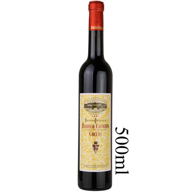 Nando Sweet Marsala / 750 ml - Marketview Liquor