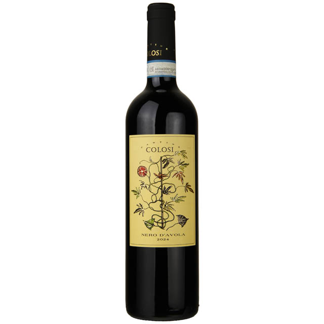 Castellani Sangiovese / 750mL - Marketview Liquor