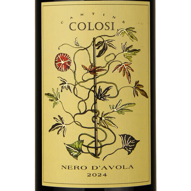 Banfi Chianti Superiore / 750mL - Marketview Liquor