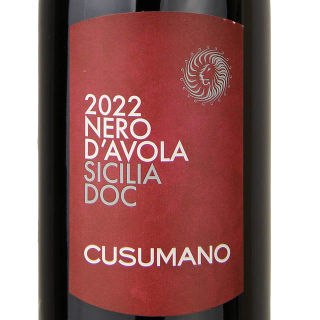 Illuminati Riparosso Montepulciano d'Abruzzo / 750mL - Marketview