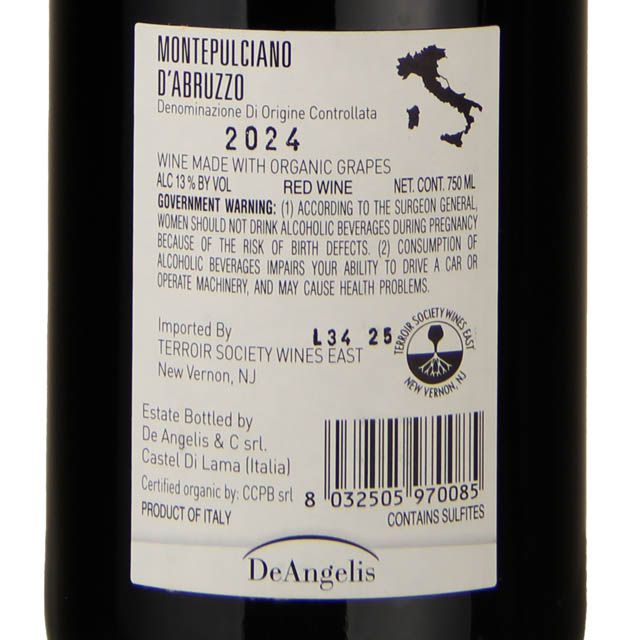 Cuma Organic Torrontes / 750 ml - Marketview Liquor