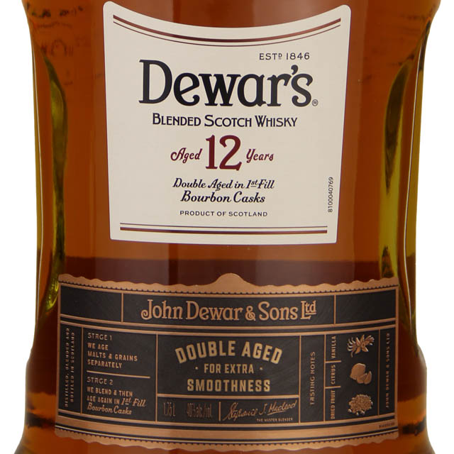 Dewar's 12 Yr Blended Scotch Whisky / 1.75 Ltr - Marketview Liquor