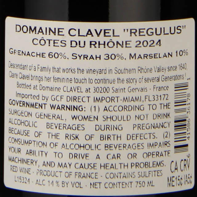 Hecht and Bannier Provence Rose / 750 ml - Marketview Liquor