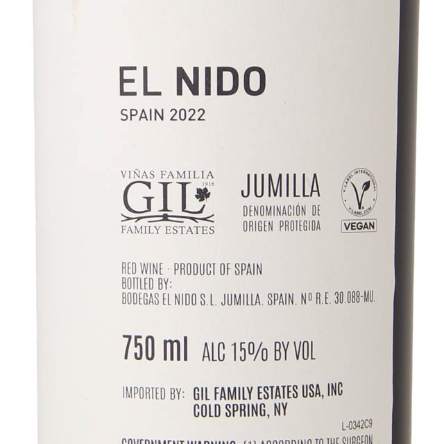El Nido Clio Jumilla / 750 ml - Marketview Liquor