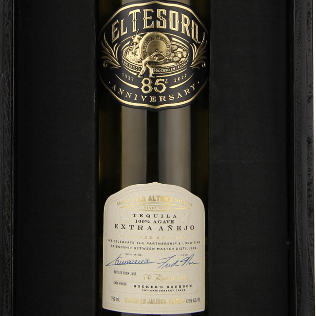 El Tesoro Platinum Tequila / 750 ml - Marketview Liquor