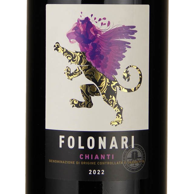Velenosi Brecciarolo Rosso Piceno Superiore / 750mL - Marketview