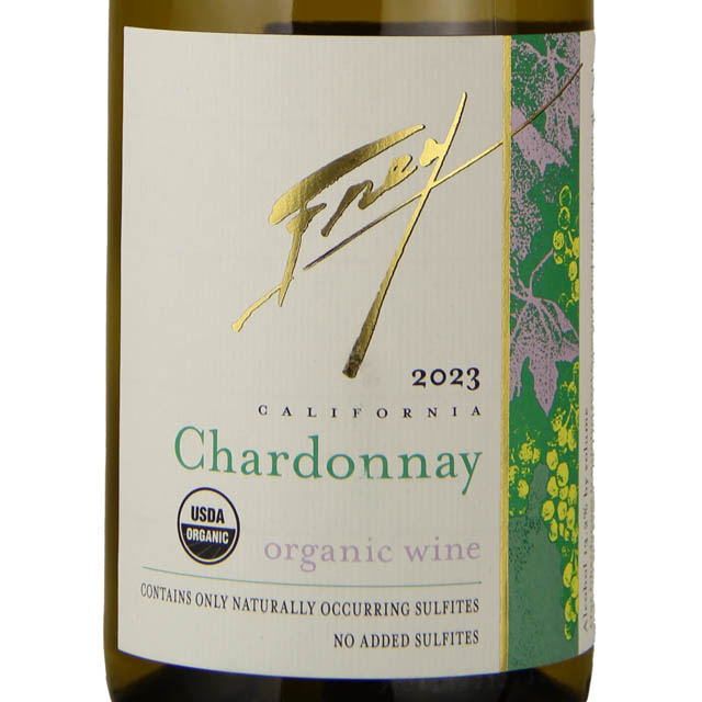Three Brothers Four Degrees of Riesling Zero Degrees Dry Riesling