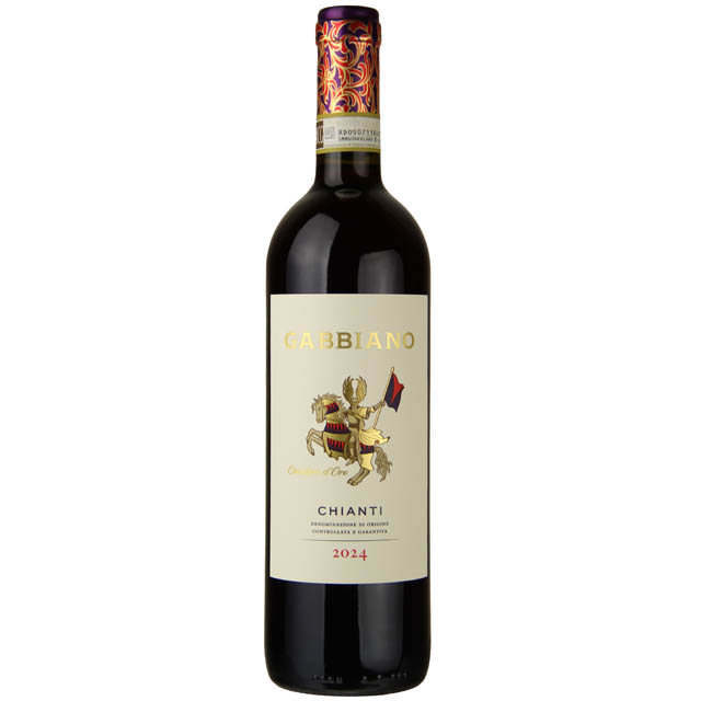 Castello Gabbiano Chianti / 1.5 Ltr - Marketview Liquor
