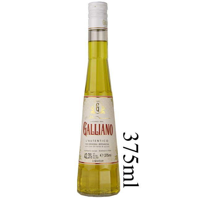 Galliano (Half Bottle) / 375ml Marketview Liquor