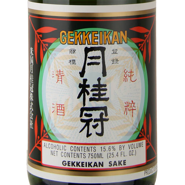 Tozai Snow Maiden Sake / 720 ml - Marketview Liquor