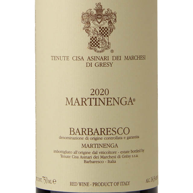 Castello Di Ama Gran Selezione San Lorenzo Chianti Classico / 750