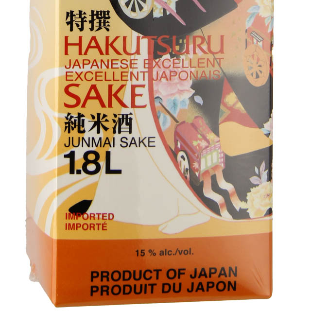 Tozai Snow Maiden Sake / 300ml - Marketview Liquor