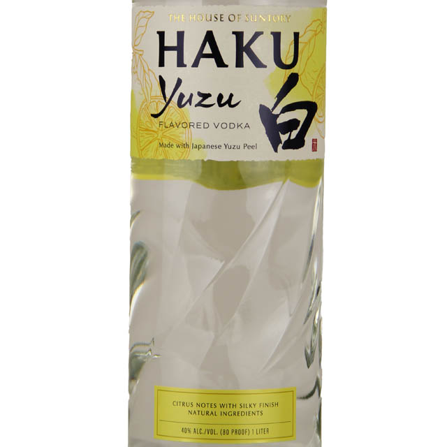 Suntory Haku Vodka / 750mL - Marketview Liquor