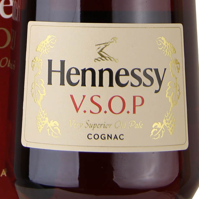 Hennessy VSOP - (Half Bottle) / 375ml - Marketview Liquor