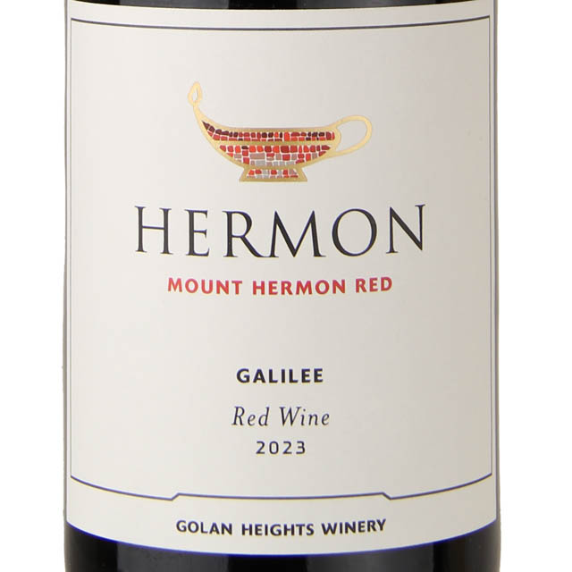 Golan Heights Winery Mount Hermon Red / 750ml - Marketview Liquor