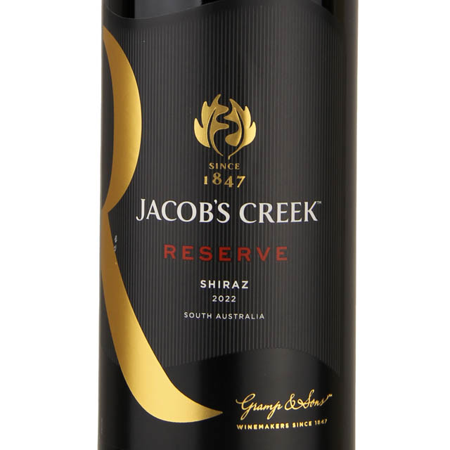 Glaetzer Amon Ra Shiraz / 750 ml - Marketview Liquor