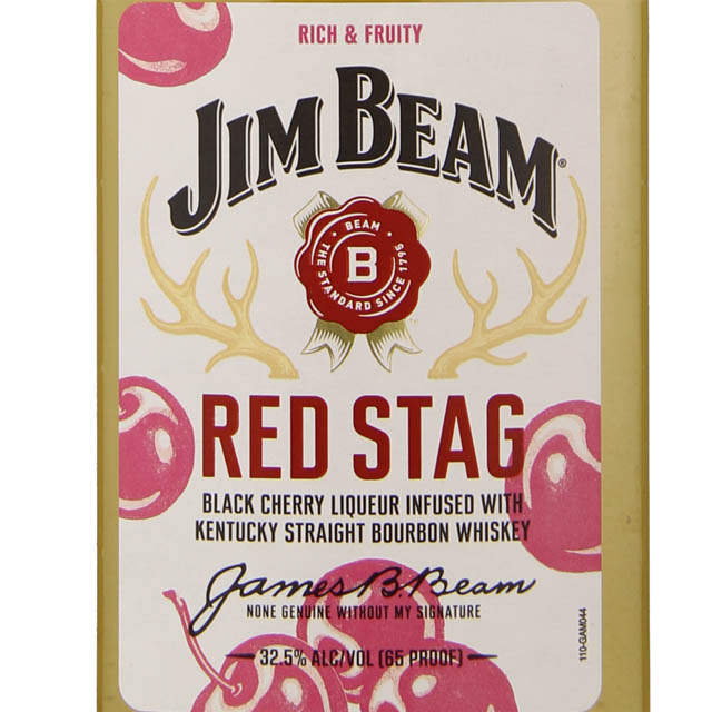 JAMES B. BEAM ASM FINISHED 375ml 超希少　限定品 Jim Beam Kentucky Straight Bourbon Whiskey - (Half Bottle) / 375ml