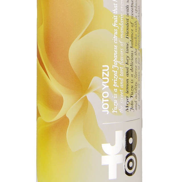 Sword Of The Sun Sake / 300mL - Marketview Liquor