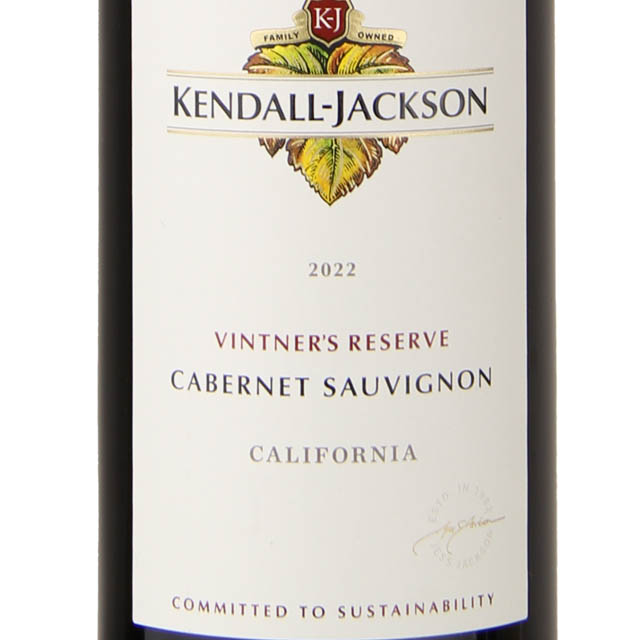 Kendall-Jackson Vintner's Reserve Cabernet Sauvignon - (Half