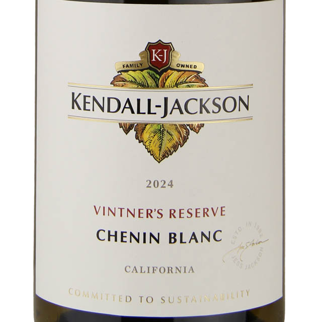 Rodney Strong Alexander Valley Sauvignon Blanc / 750 ml