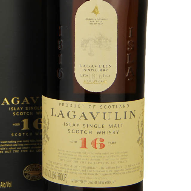 Lagavulin 11 Year Offerman Edition Islay Single Malt Scotch Whisky