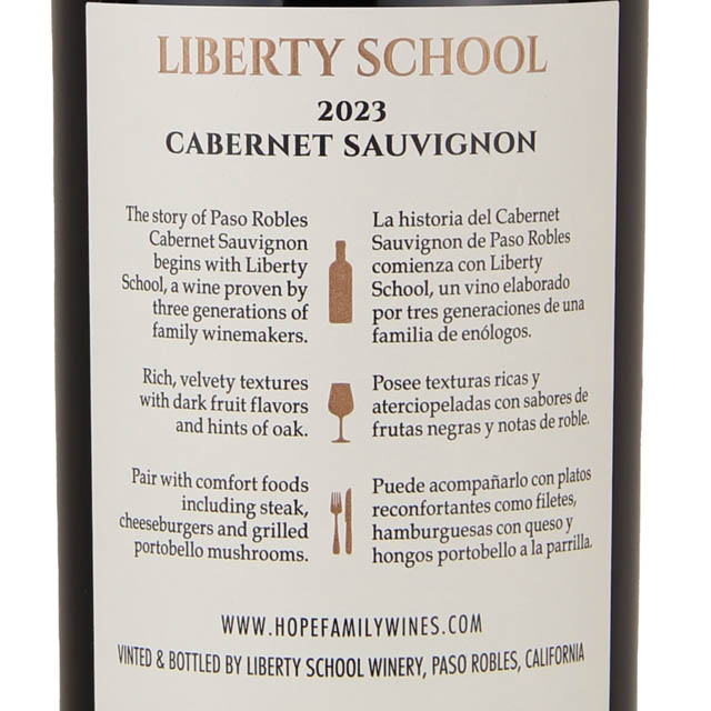 Kivelstadt Cellars Labs Carbonic Zinfandel / 750mL - Marketview Liquor