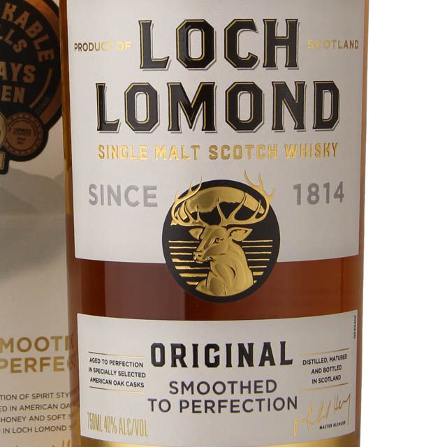 Loch Lomond 12 Yr Single Malt Scotch Whisky Gift Set with 2 Glasses / 750mL  - Marketview Liquor