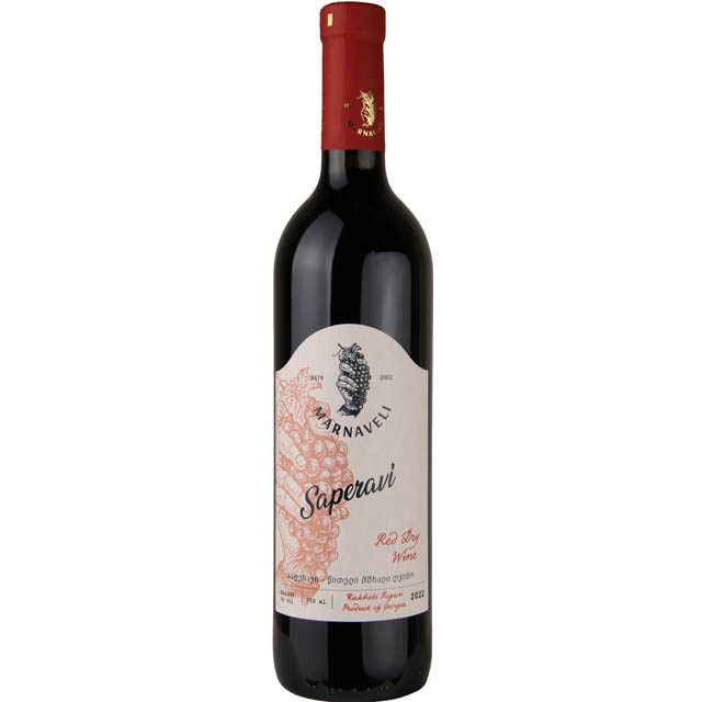Marnaveli Saperavi / 750mL - Marketview Liquor