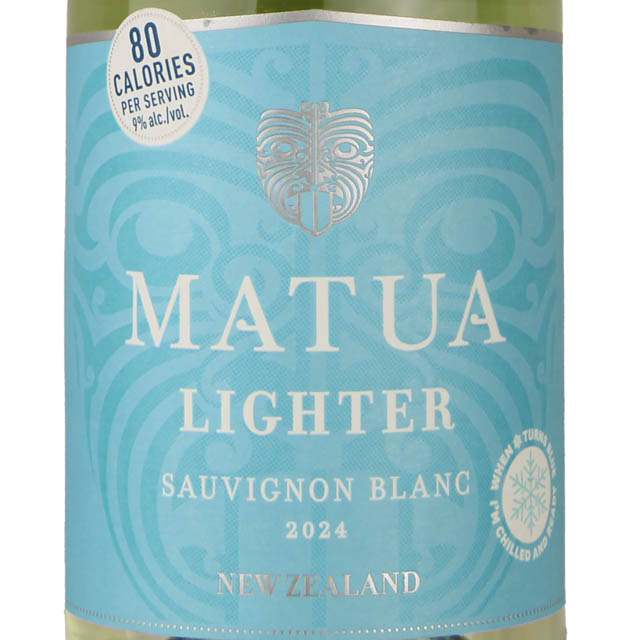 Three Brooms Sauvignon Blanc / 750 ml - Marketview Liquor