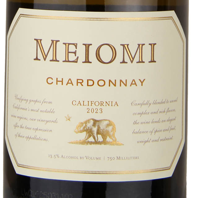 Juggernaut Chardonnay / 750ml - Marketview Liquor